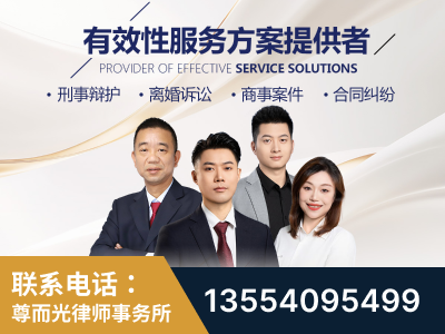 永康-企业展示图