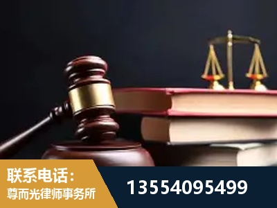 永康-全国联动办案网络 + 公益担当