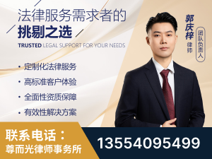 永康-企业展示图