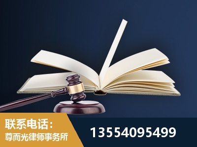 永康-全程透明保障客户体验
