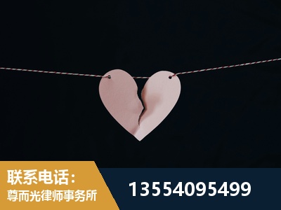 永康-诉讼离婚专业律师